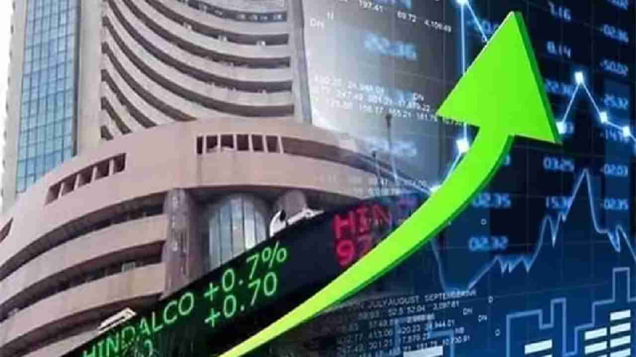 Stock Market : शेअर बाजारात आनंदी आनंद गडे, जबरदस्त ओपनिंगमुळे उत्साह