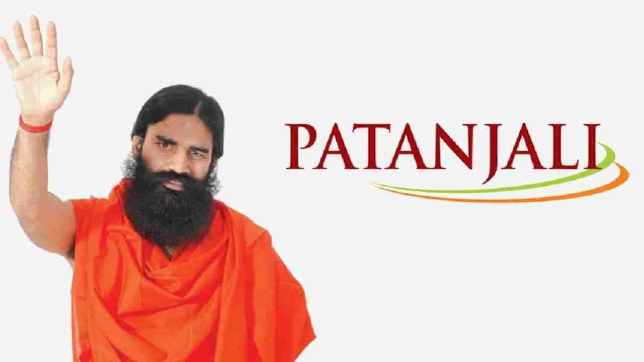 Patanjali Foods Share : योगगुरु रामदेव बाबा यांचं फायद्याचं आसन, कमाईचा साधता येईल योग!