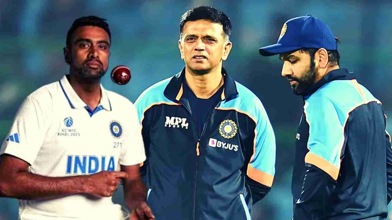 IND vs WI : दुसऱ्या कसोटीमध्ये बदलणार प्लेइंग 11, दोन खेळाडूंना मिळणार डच्चू?