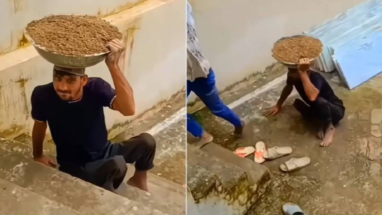 video | कामे सांगितल्यानंतर कारणे सांगणाऱ्यांनी हा व्हिडीओ नक्की पाहा video | कामे सांगितल्यानंतर कारणे सांगणाऱ्यांनी हा व्हिडीओ नक्की पाहा