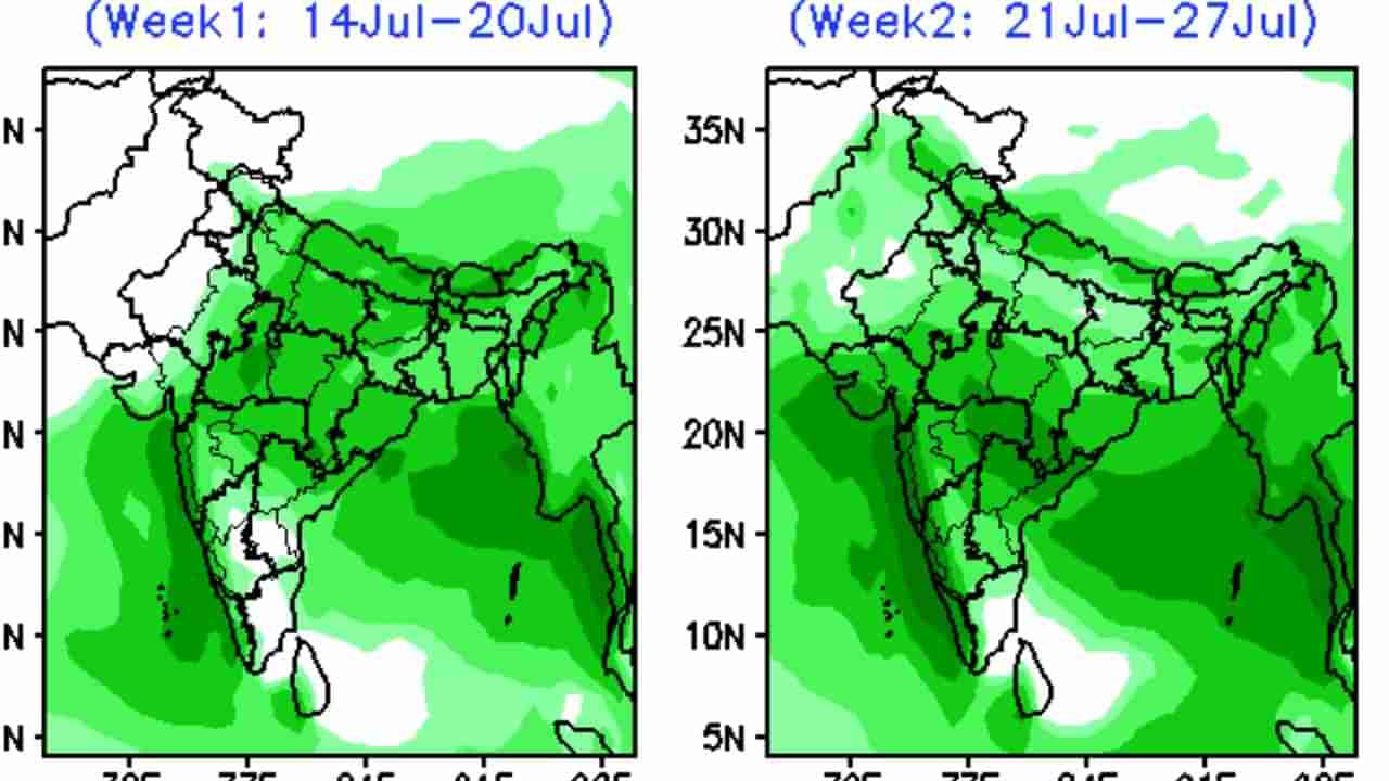 Rain : राज्यात आता कुठे पडणार सरासरीपेक्षा जास्त पाऊस, हवामान विभागाकडून महत्वाची माहिती