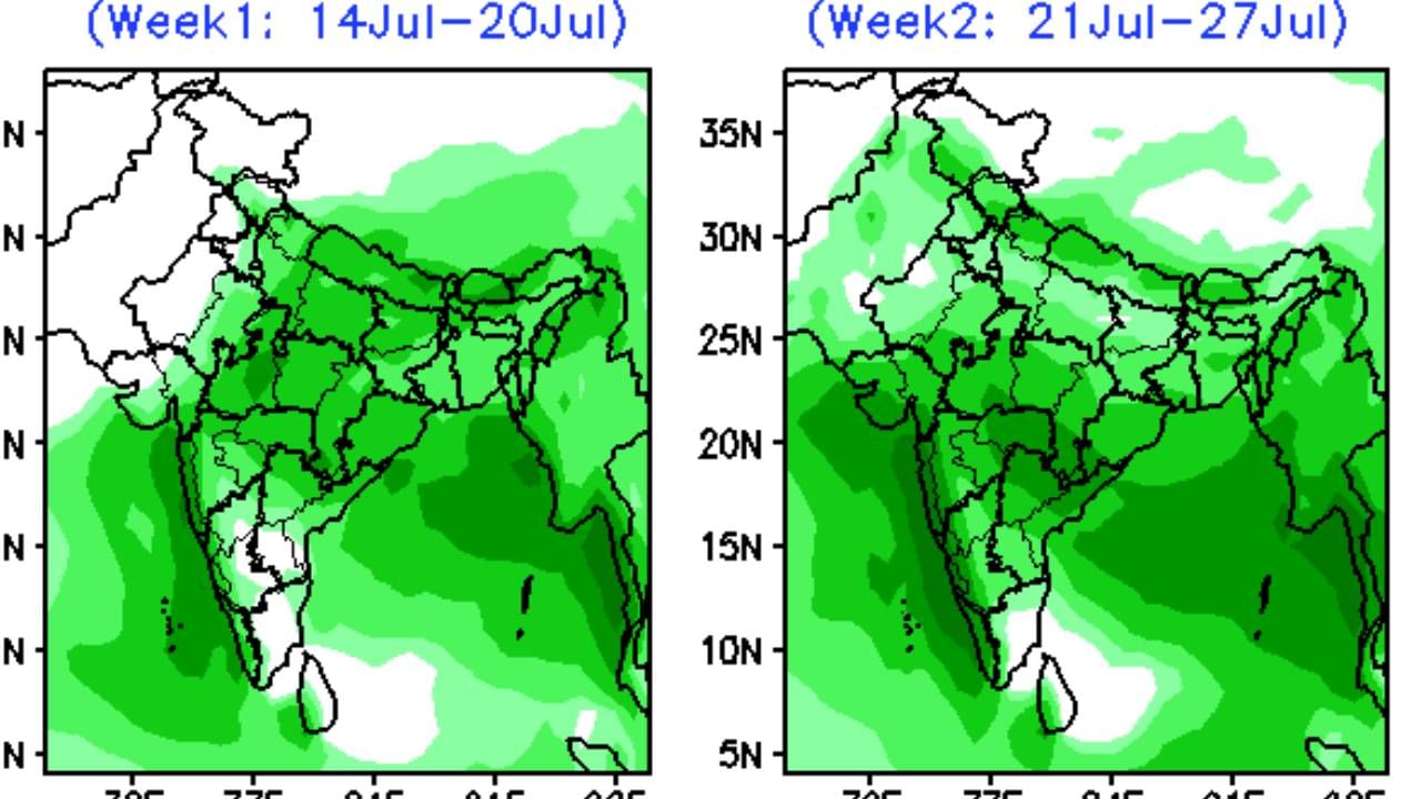 Rain : राज्यात आता कुठे पडणार सरासरीपेक्षा जास्त पाऊस, हवामान विभागाकडून महत्वाची माहिती Rain : राज्यात आता कुठे पडणार सरासरीपेक्षा जास्त पाऊस, हवामान विभागाकडून महत्वाची माहिती