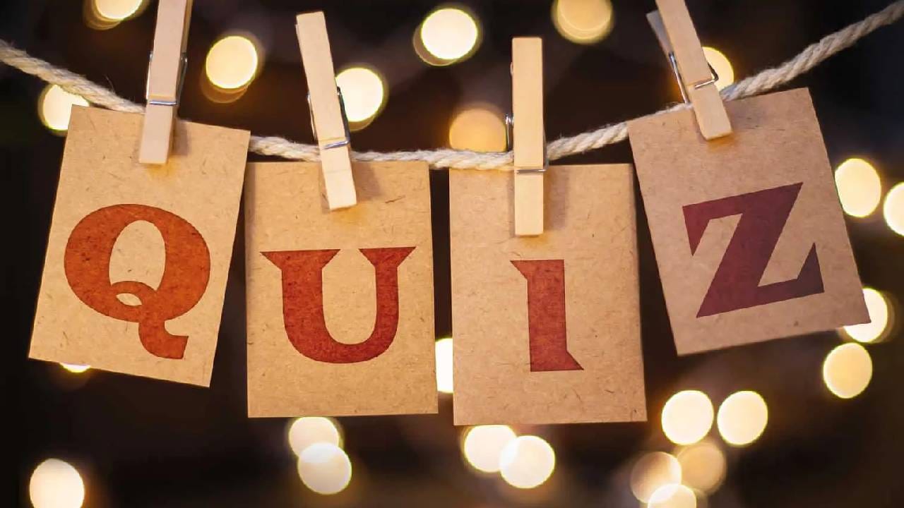 General Knowledge: कोणत्या प्राण्याला डोळे नसतात? जगातील पहिला सेल्फी किती मिनिटांत घेण्यात आला? General Knowledge: कोणत्या प्राण्याला डोळे नसतात? जगातील पहिला सेल्फी किती मिनिटांत घेण्यात आला?