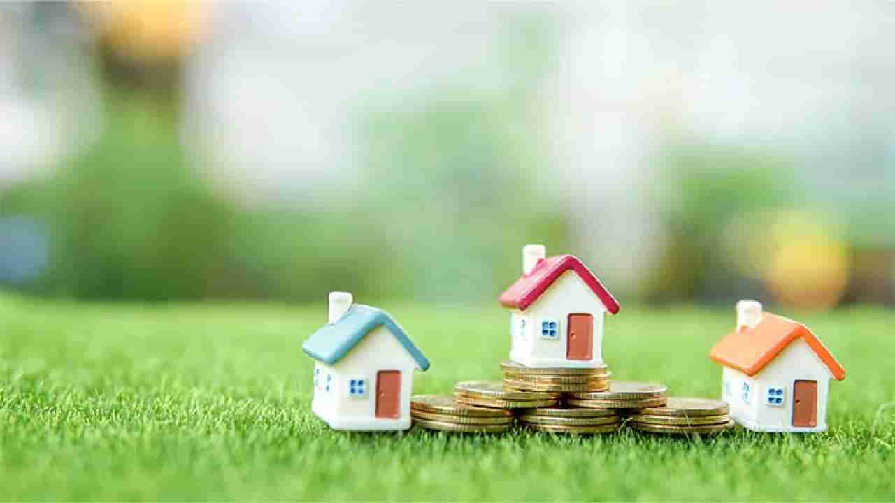 Home Loan : दोन गृह कर्जाचे कशाला वाहता ओझे, खाते असे करा एकत्र, पैसे तर वाचतीलच टेन्शन होईल कमी