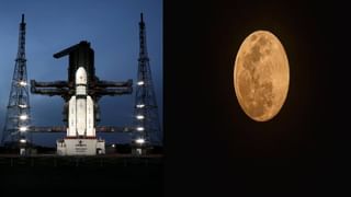 Chandrayaan-3 lauch live : रेडी स्टेडी गो..घरबसल्या चांद्रयान-3 चे लॉंचिंग लाईव्ह पाहा