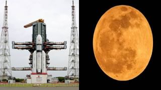 Chandrayaan 3 Moon Landing LIVE Tracking : चांद्रयान 3 च यशस्वी लाँन्च, भारतीयांसाठी अभिमानाचा क्षण