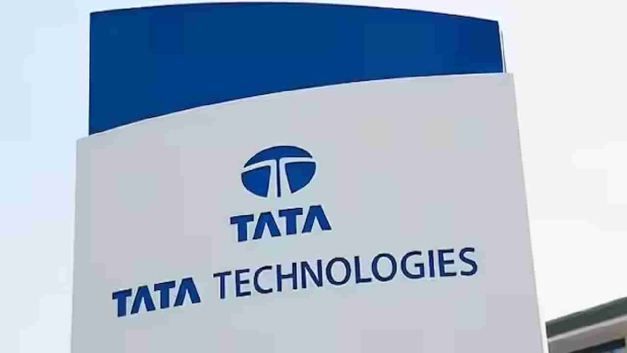 Tata Tech IPO : टाटा कंपनीच्या आयपीओवर कोण होणार मालामाल, 19 वर्षांनी इतिहास घडणार