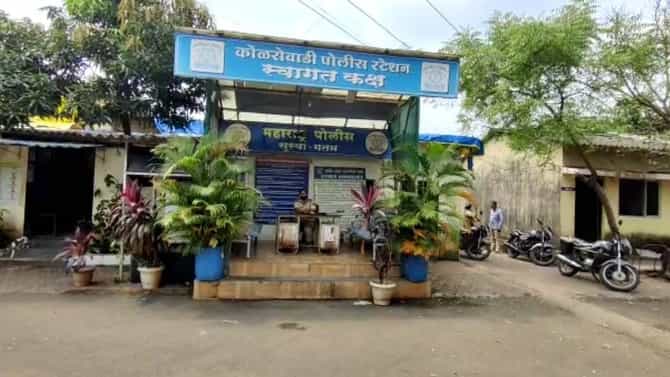 Thane Crime : घरपोच सेवा देण्याच्या नावाखाली महिलेची फसवणूक, औषध विक्रेत्या महिलेला लाखोचा गंडा