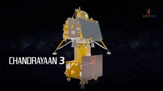 Chandrayaan 3 | चंद्रापासून 2.1 किमी उंचीवर जे घडलेलं, तसं पुन्हा घडू नये, म्हणून ISRO ने काय केलय ते वाचा