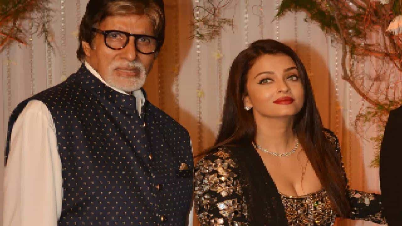 Amitabh Bachchan | आराध्यासारखं वागणं बंद कर, जेव्हा बिग बींनी सूनबाई ऐश्वर्याला सर्वांसमोर फटकारलं !