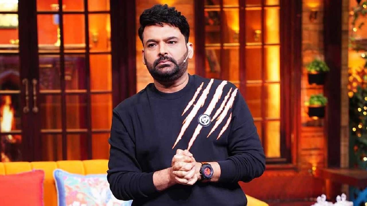 टीव्ही अभिनेता कपिल शर्मा हा काही वर्षांपूर्वी पंजाबमधून मुंबईमध्ये आला होता. कपिल शर्मा यांचे अंधेरी परिसरात एक आलिशान घर आहे. ज्यावेळी कपिल मुंबईमध्ये आला होता, त्यावेळी त्याच्याकडे जेवणाची देखील पैसे नव्हते. 