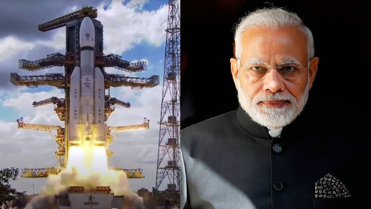 Chandrayaan 3 successful Launch : चांद्रयान 3 च्या यशस्वी लॉन्चनंतर पंतप्रधान मोदींची पहिली प्रतिक्रिया