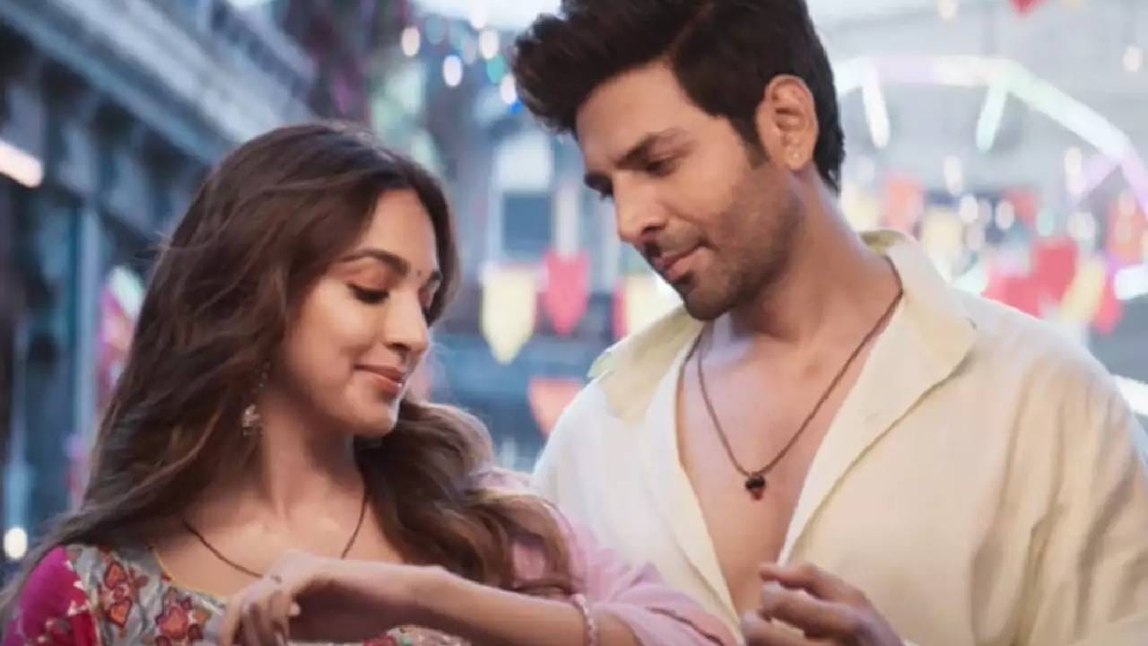 पुढील शनिवार आणि रविवार चित्रपट धमाल करेल असे सांगितले जात आहे. विशेष म्हणजे कियारा आणि कार्तिक आर्यन या चित्रपटाचे प्रमोशन करताना दिसले.  