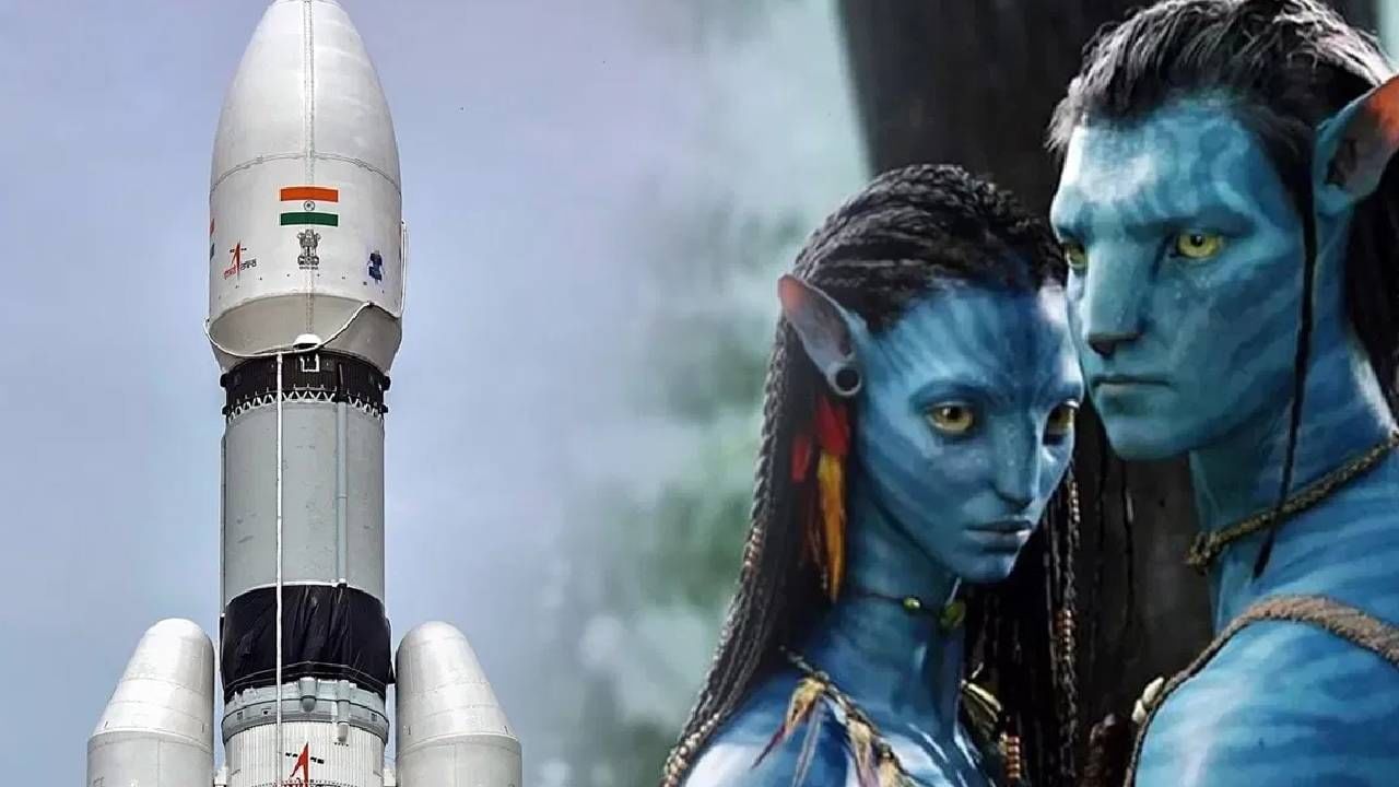 Chandrayaan-3 : मून इकॉनॉमीचा भारत दावेदार? Avatar चित्रपटासारखी होणार उलाढाल