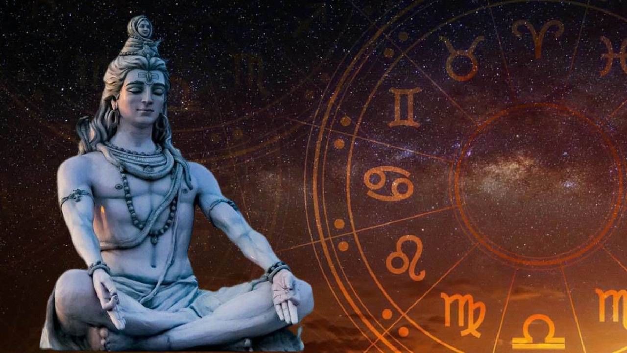 Shivratri 2023 : कर्जाच्या ओझ्याने असाल त्रस्त तर शिवरात्रीत अवश्य करा हे उपाय