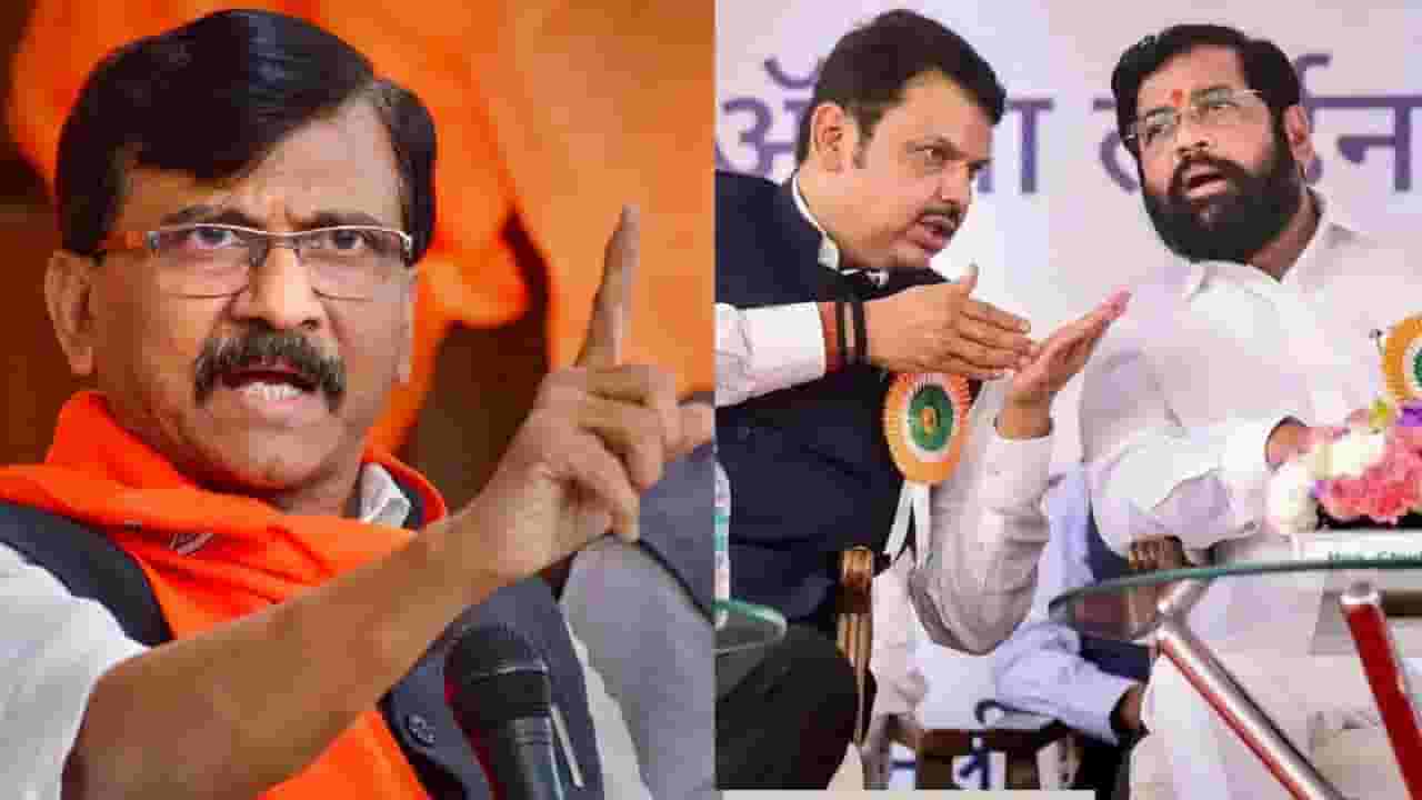 एकनाथ शिंदे मुख्यमंत्री राहणार नाहीत, संजय राऊत यांचा फडणवीस यांच्यावर निशाणा; म्हणाले, सूर्य…