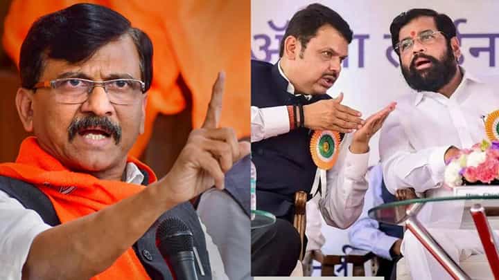 एकनाथ शिंदे मुख्यमंत्री राहणार नाहीत, संजय राऊत यांचा फडणवीस यांच्यावर निशाणा; म्हणाले, सूर्य… एकनाथ शिंदे मुख्यमंत्री राहणार नाहीत, संजय राऊत यांचा फडणवीस यांच्यावर निशाणा; म्हणाले, सूर्य…