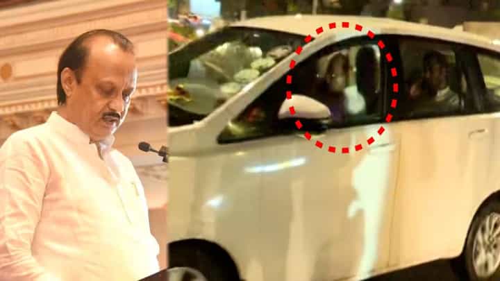 बंडखोरीनंतर अजित पवार शरद पवार यांच्या भेटीला? अचानक पहिल्यांदाच सिल्व्हर ओकवर! बंडखोरीनंतर अजित पवार शरद पवार यांच्या भेटीला? अचानक पहिल्यांदाच सिल्व्हर ओकवर!