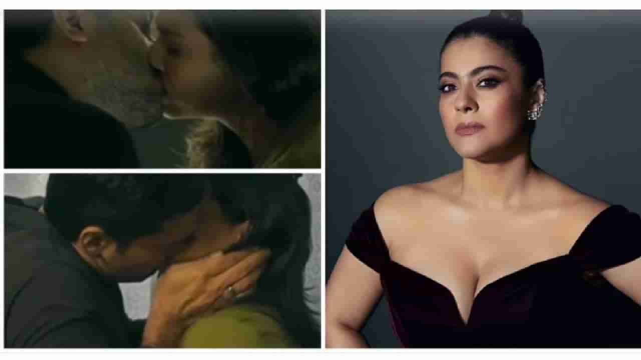 Kajol | द ट्रायलमधील काजोलचा लिप-लॉक सीन व्हायरल; नेटकऱ्यांकडून प्रतिक्रियांचा पाऊस