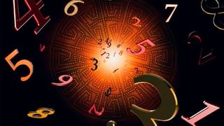 Todays Horoscope : आजचे राशी भविष्य 15 जुलै 2023, या राशीच्या लोकांनी वैयक्तिक जीवनात सावध राहावे