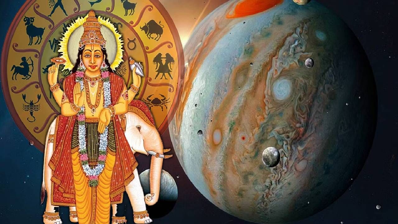 Astrology : राजासारखे जीवन जगणार या राशींचे लोकं, शुक्राचे राशी परिवर्तन ठरणार भाग्याचे