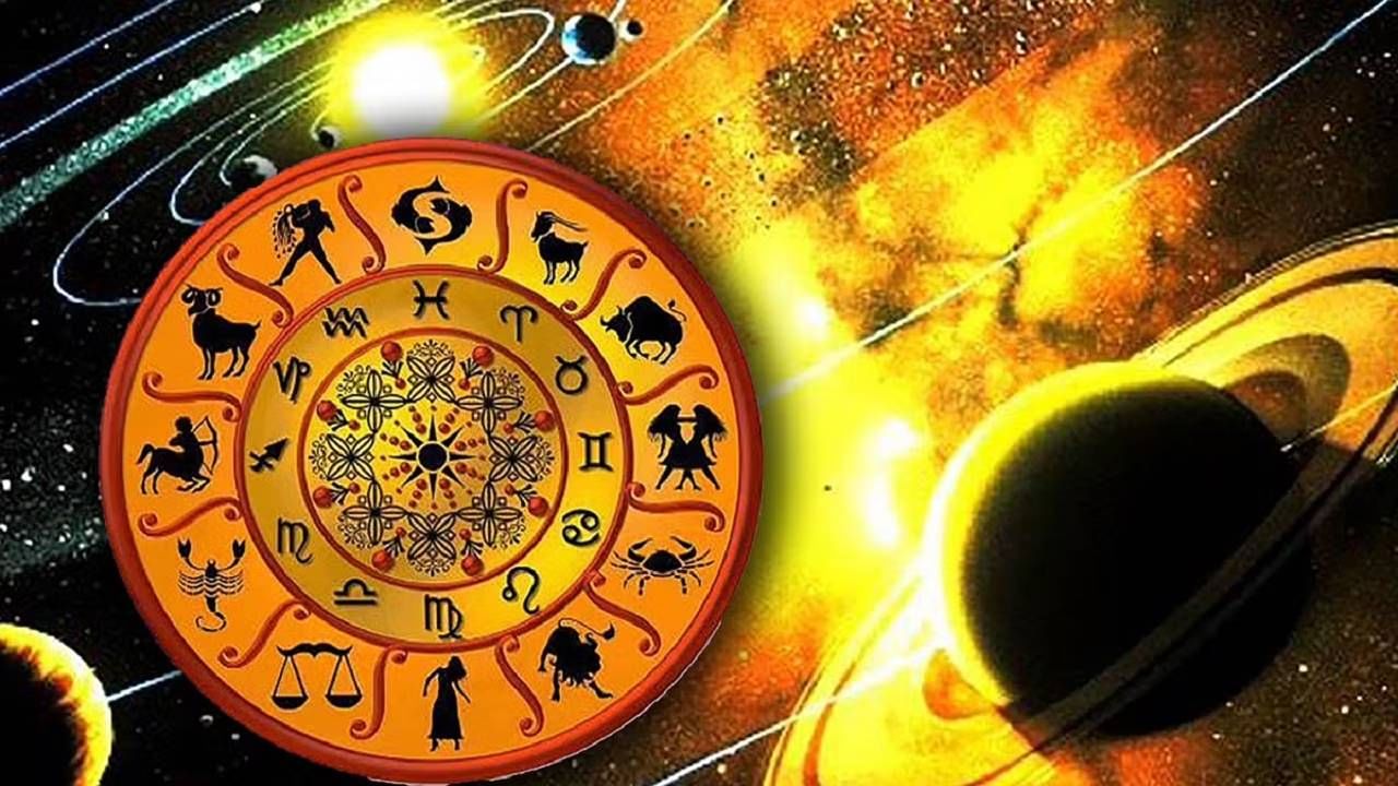 Astrology : सूर्याचे कन्या राशीत गोचर, पुढचे पाच महिने या राशीच्या लोकांना होणार मोठा धनलाभ Astrology : सूर्याचे कन्या राशीत गोचर, पुढचे पाच महिने या राशीच्या लोकांना होणार मोठा धनलाभ