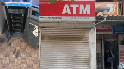 मध्यरात्रीच्या सुमारास एटीएम लुटून चोरटे पसार, चोरटे सीसीटीव्हीत कैद