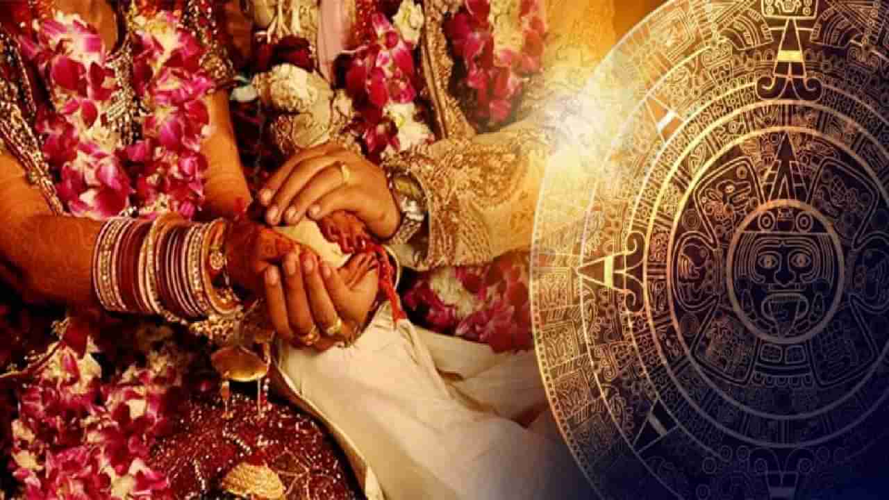 Astrology : पती आणि पत्नी दोघांचीही एकच रास असेल तर काय होते? राशीनुसार असे होतात परिणाम