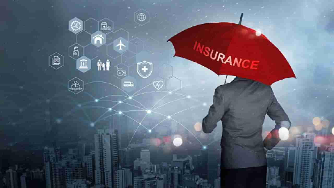 Insurance : विमा एकदम मोफत! एक दमडी पण भरु नका, तुमच्याकडे आहे का हा इन्शुरन्स?