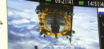 चंद्रयान-3 च्या कक्षेत बदल केला, आता अंडाकार फेरी मारणार, पृथ्वीपासून 42 हजार किमी दूरुन चक्कर