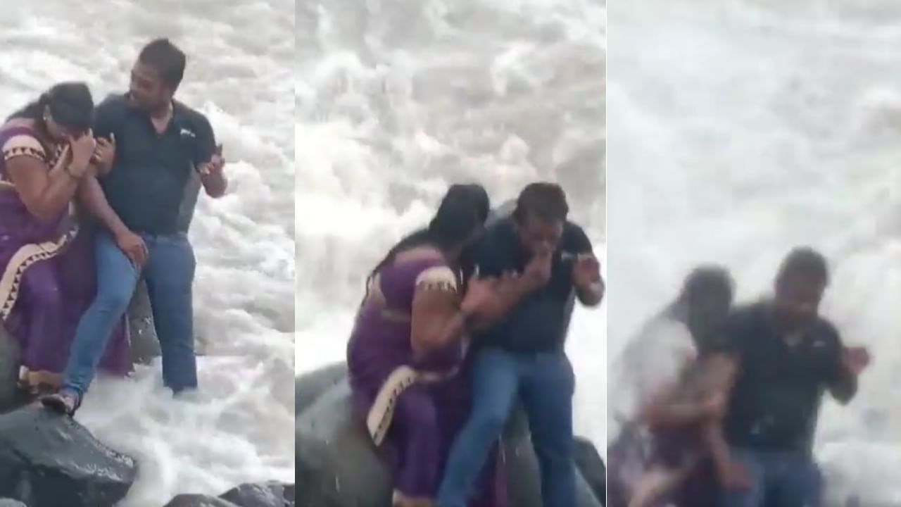 Viral Video : आई-बाबा पोझ देत होते मुले फोटो काढत होती, तेवढ्यात जे घडले ते भयानक Viral Video : आई-बाबा पोझ देत होते मुले फोटो काढत होती, तेवढ्यात जे घडले ते भयानक