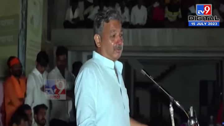 ‘मी आता कन्फ्यूज? 9 मंत्री विकासाच्या नावाने ओरडायचे; आता जातात कुठे?’ संभाजीराजे छत्रपती यांचा खोचक सवाल ‘मी आता कन्फ्यूज? 9 मंत्री विकासाच्या नावाने ओरडायचे; आता जातात कुठे?’ संभाजीराजे छत्रपती यांचा खोचक सवाल