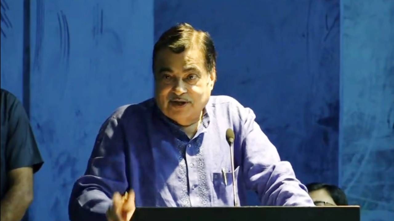सरकार म्हणजे विषकन्या, सरकारची सावली पडली तरी प्रकल्प नष्ट होतो; नितीन गडकरी यांचं धक्कादायक विधान सरकार म्हणजे विषकन्या, सरकारची सावली पडली तरी प्रकल्प नष्ट होतो; नितीन गडकरी यांचं धक्कादायक विधान