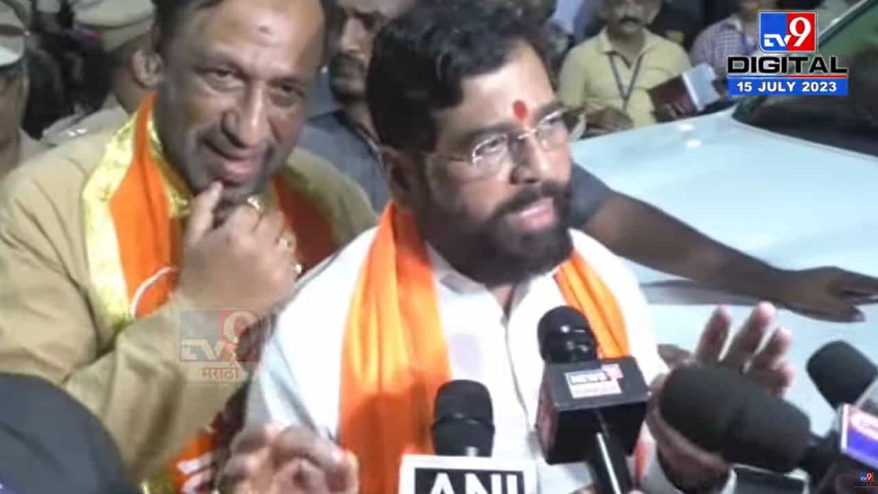 बाळासाहेब थोरात यांच्या मागणीवर मुख्यमंत्री शिंदे यांचा टोला; म्हणाले, ‘ही मागणी हास्यास्पद’