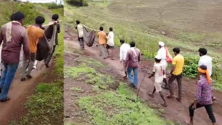 भय इथलं संपत नाही? आदिवासी भागात रस्ताच नाही? गरोदर महिलांना करावं लागतं झोळी करुन रुग्णालयात दाखल भय इथलं संपत नाही? आदिवासी भागात रस्ताच नाही? गरोदर महिलांना करावं लागतं झोळी करुन रुग्णालयात दाखल