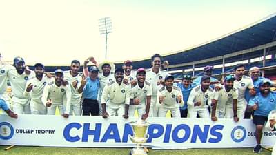 Duleep Trophy Final 2023 | दुलीप ट्रॉफीच्या फायनलमध्ये साऊथ झोन विजयी, सूर्या, पुजारा, शॉ फेल!