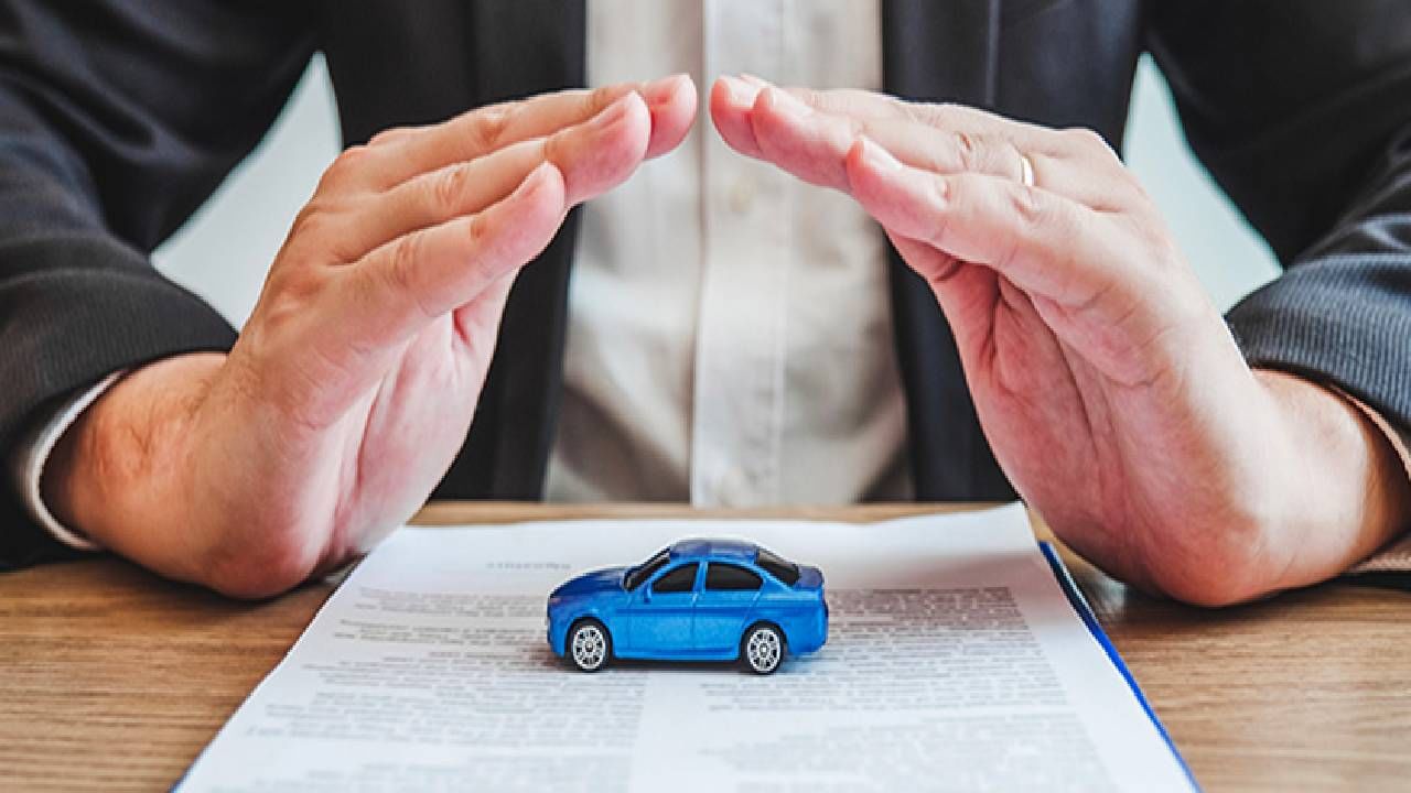 Car Insurance : कार इन्शोरंस घेताना या गोष्टी लक्षात ठेवा, होणार नाही फसगत