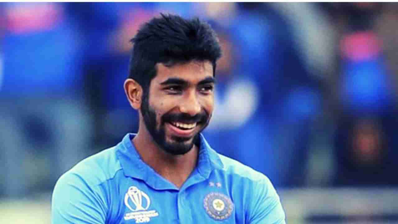 Jasprit Bumrah : टीम इंडियासाठी आनंदाची बातमी, यॉर्कर किंग आला रे, पाहा Video