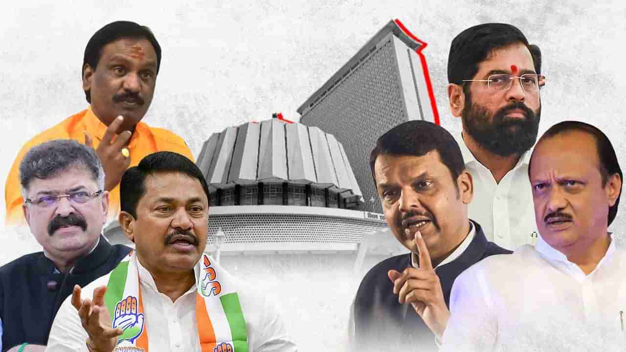 Maharashtra Assembly Session 18 July 2023 | किरीट सोमय्या प्रकरण, महिलेची ओळख फक्त पोलिसांना सांगितली जाणार