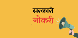 पुणे राष्ट्रवादीचे आमदार चेतन तुपे यांनी केली मोठी घोषणा, फेसबुक लाईव्ह करत केला निर्णय जाहीर