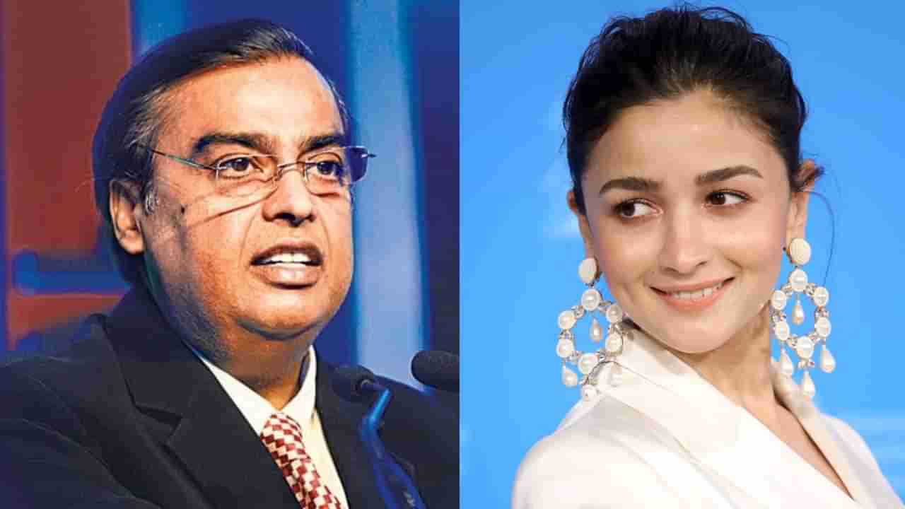 Alia Bhatt | मुकेश अंबानी खरेदी करणार आलिया भट्टची ही कंपनी; लवकरच होणार मोठी घोषणा