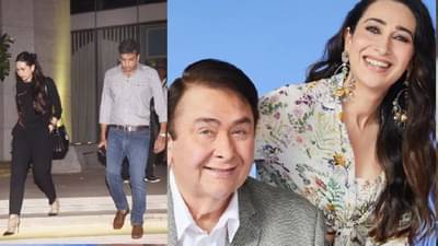 Karisma Kapoor | रणधीर कपूर यांनी कधीच सोडली नाही लेकीची साथ, करिश्माच्या दुसऱ्या लग्नाबद्दल म्हणाले...