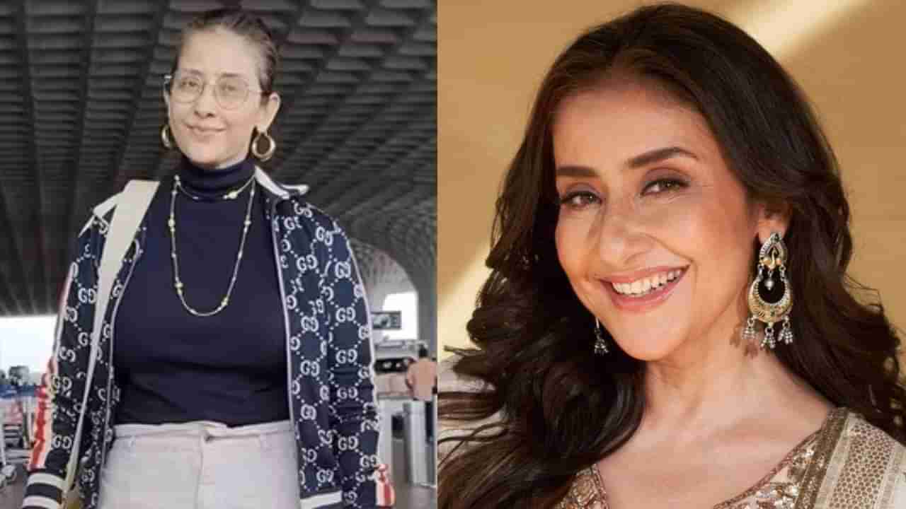 Manisha Koirala | तुला असं पाहून वाईट वाटतंय; मनीषा कोईरालाच्या व्हिडीओवर चाहत्यांचे कमेंट्स