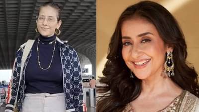 Manisha Koirala | तुला असं पाहून वाईट वाटतंय; मनीषा कोईरालाच्या व्हिडीओवर चाहत्यांचे कमेंट्स