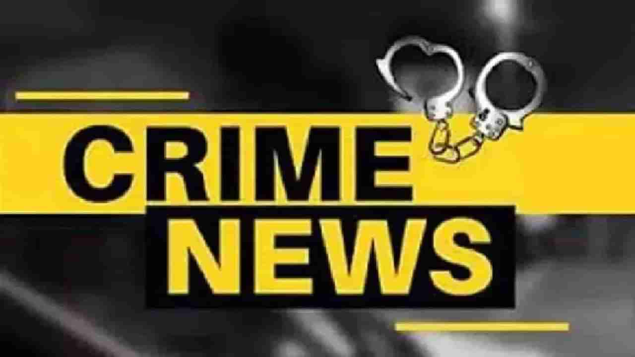 Kalyan Crime : पती-पत्नीमध्ये वाद झाला, मग मध्यस्थीसाठी आलेल्या मेव्हण्याने भावोजीला थेट...