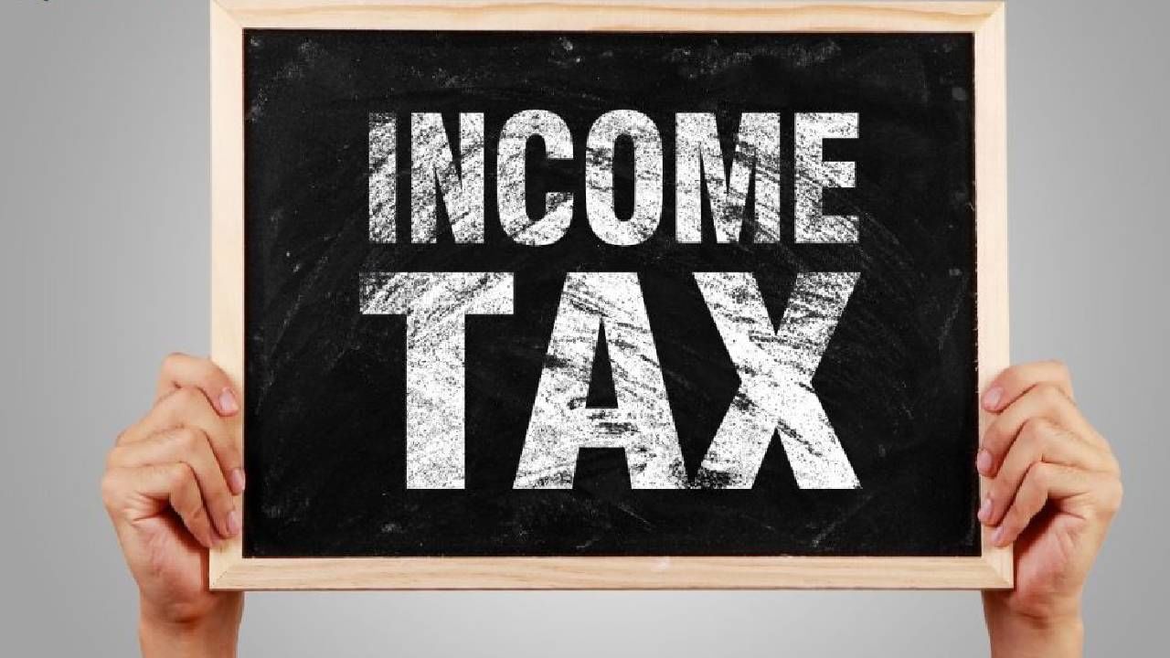 Income Tax : आता उरले दिवस कमी, ITR भरला की नाही, नाही तर ठेवा तुरुंगात जाण्याची तयारी