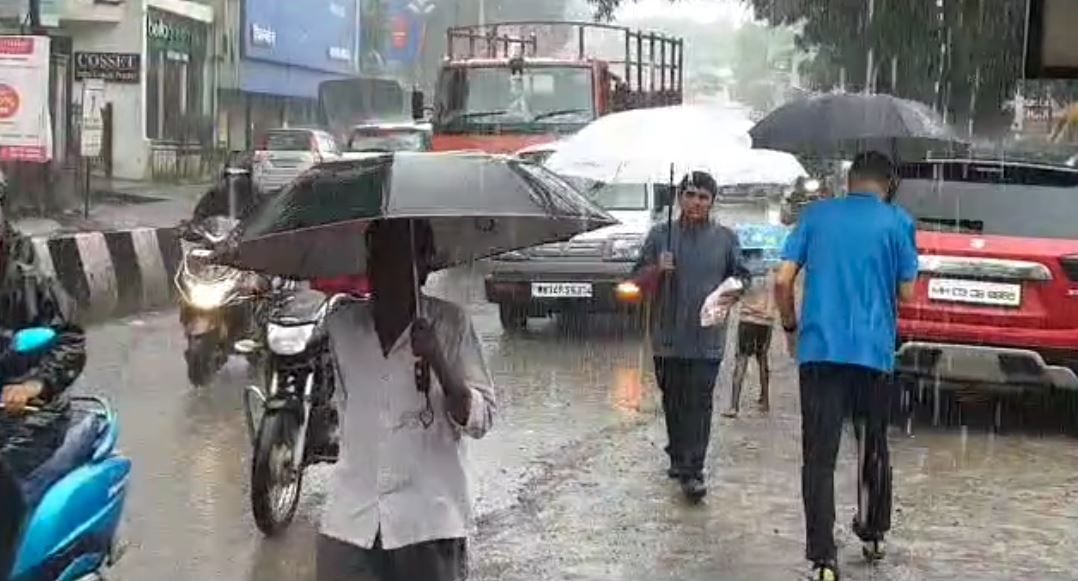 Rain : राज्यात गेल्या २४ तासांत या  ठिकाणी विक्रमी पावसाची नोंद