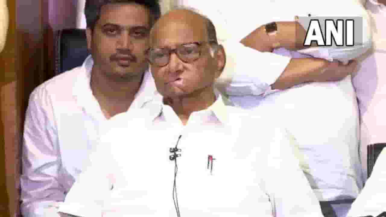 अनेकांना झटका! शरद पवार बेंगळुरूला रवाना; विरोधकांच्या बैठकीला लावणार हजेरी अनेकांना झटका! शरद पवार बेंगळुरूला रवाना; विरोधकांच्या बैठकीला लावणार हजेरी