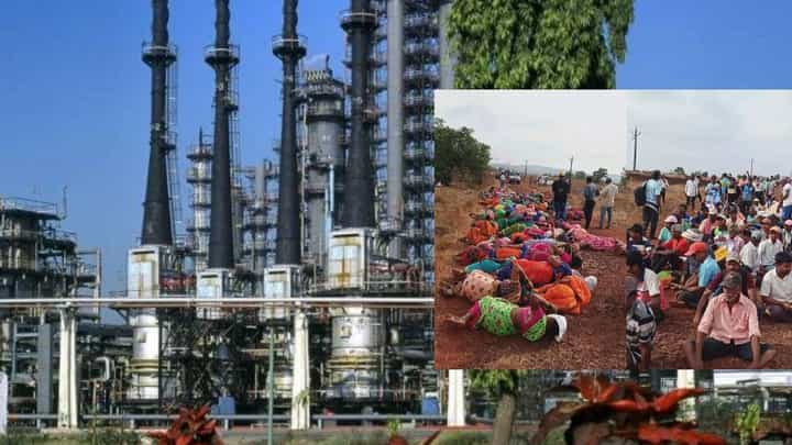 Barsu Refinery : बारसू रिफायनरी कायमचा हद्दपार करा; आझाद मैदानात आज ठिय्या आंदोलन Barsu Refinery : बारसू रिफायनरी कायमचा हद्दपार करा; आझाद मैदानात आज ठिय्या आंदोलन