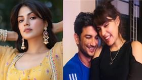 Rhea Chakraborty | विराट कोहली याच्या बेस्टफ्रेन्डला डेट करत आहे रिया चक्रवर्ती! फोटो पाहून व्हाल हैराण Rhea Chakraborty | विराट कोहली याच्या बेस्टफ्रेन्डला डेट करत आहे रिया चक्रवर्ती! फोटो पाहून व्हाल हैराण